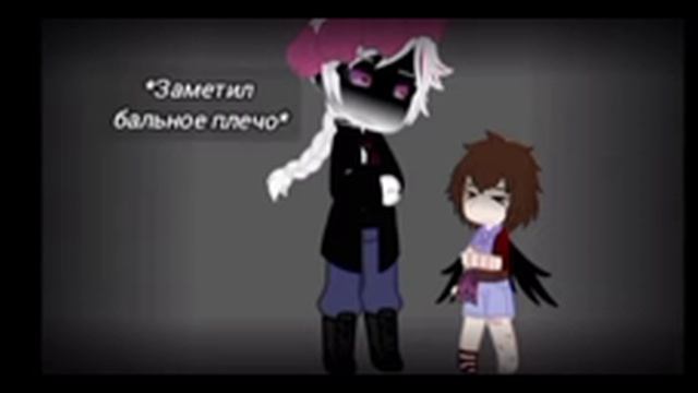 #крипипаста #оффендермен мая ос выбисила этих 2 из маего ау ;_) и вот