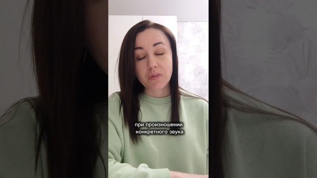 Артикуляционная гимнастика