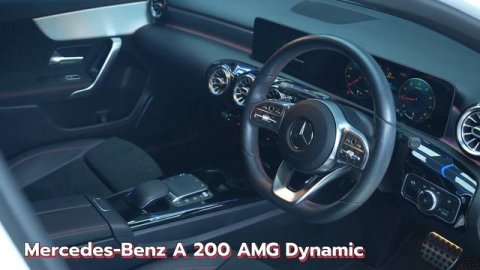 ซื้อคันไหนคุ้มกว่า คลิปนี้มีคำตอบ !? BMW 220i Vs Benz A200 AMG