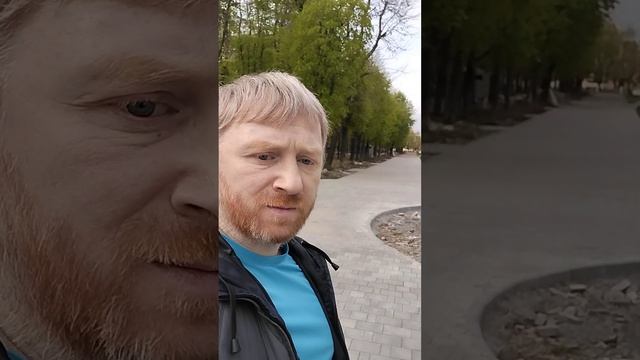 Мой видеодневник весенняя прогулка  21.04.2025