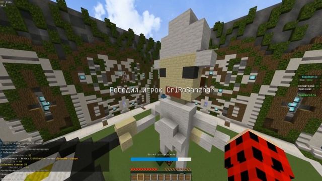 Minecraft | Build Buttle #2 - пончик и повар