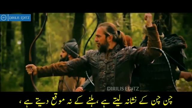 jihad fe sabililallah