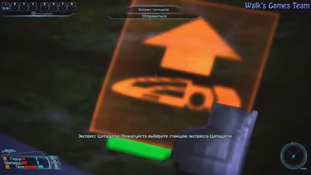 Прохождение Mass Effect (с озвучкой) part 5 [HD] .