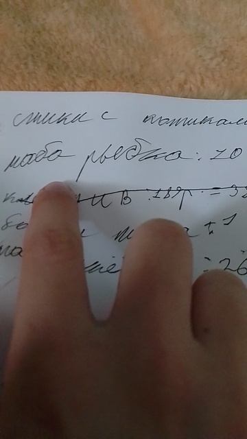просто