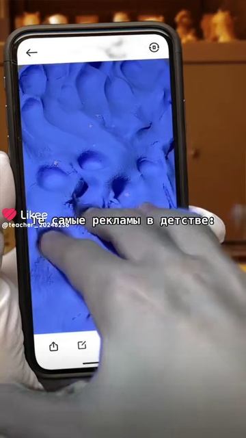 Даниил