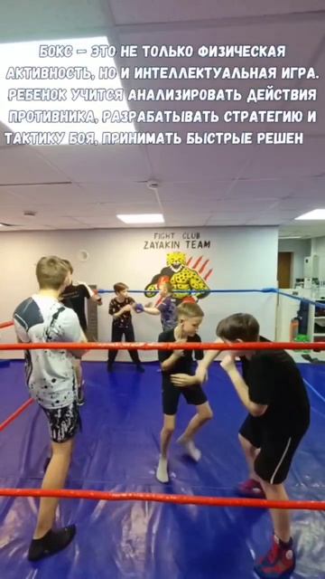 🥊🥊🥊https://t.me/box_zayakinteam