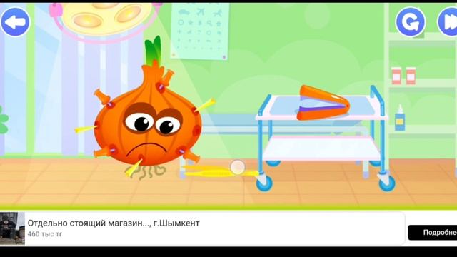 Funny food world