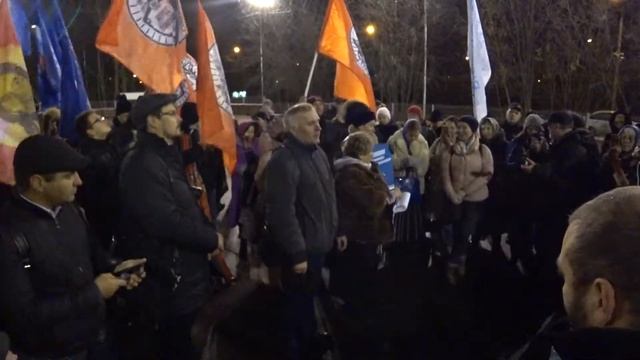 1 ноября 2019г. в Москве состоялся пикет  против ювенальной юстиции