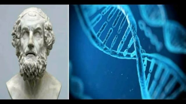 Homer, Ancient Greek, Theory How We Would Never Get Sick! Mind & Soul Over Matter!