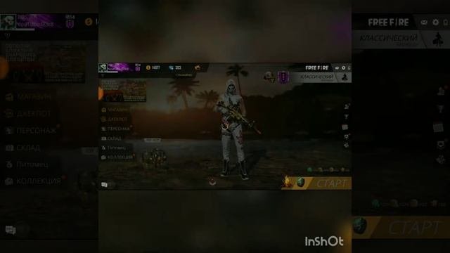 ЖЕСТЬ→ ПОКУПАЮ ОСОБЫЙ ЯЩИК В FREE FIRE!!!
