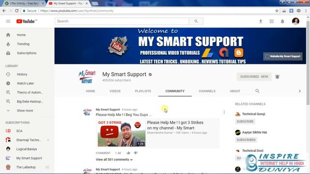 My Smart Support Got 3 Strike | Please Help Dharmendra Sir
