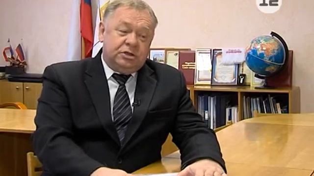 Трудоустройство инвалидов в Марий Эл