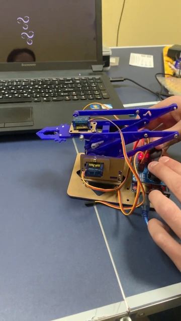 Arduino manipulator
