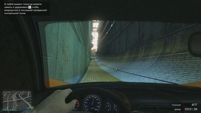 ЧИТЕРСКИЕ ГОНКИ В GTA 5 ONLINE! (ГТА 5 ПРИКОЛЫ) #145