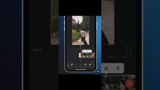 Моушн-трекинг эффект туториал🔥хит эффект 2022🔥тикток эффект 2022🔥топ Эффект