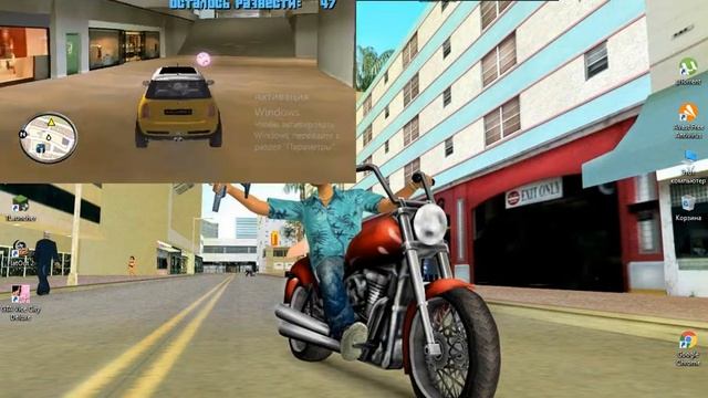 GTA Vice City Deluxe часть 2