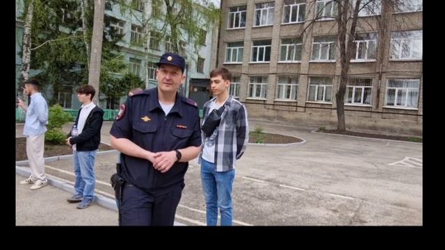 Л.П. 2025 - Полицейский ГБПОУ "ПГК"