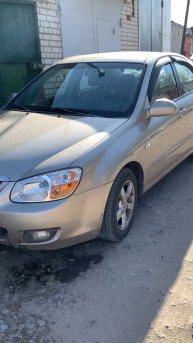 Арт ВБ 34937854