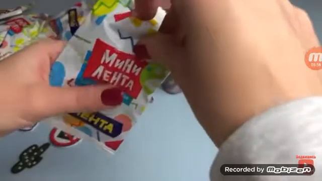 Мини лента рассказывает ели ли