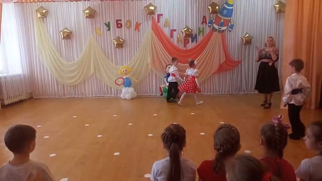 17 июня 2018 г.