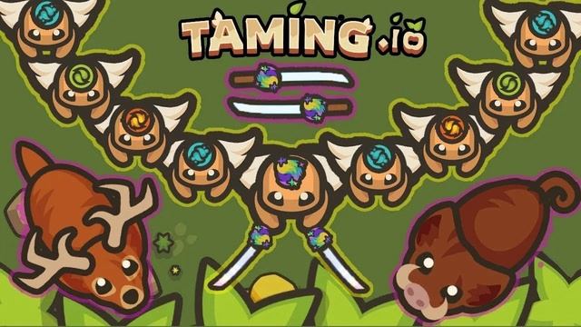 Посвящается игре Taming.io