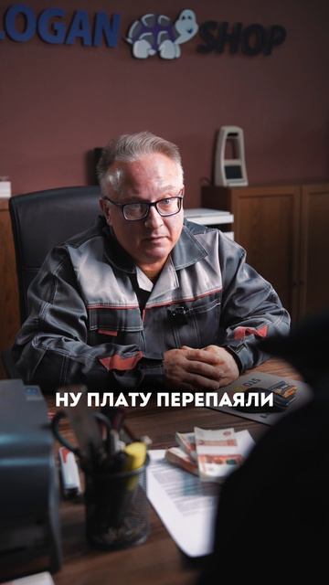 Типы автосервисов