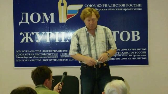 Сибирский поэт - Александр  Верин.