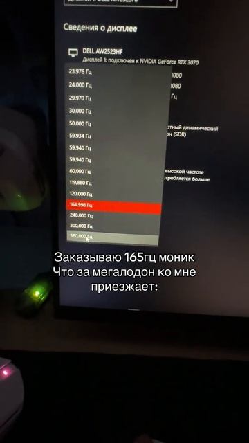 Шок 😱