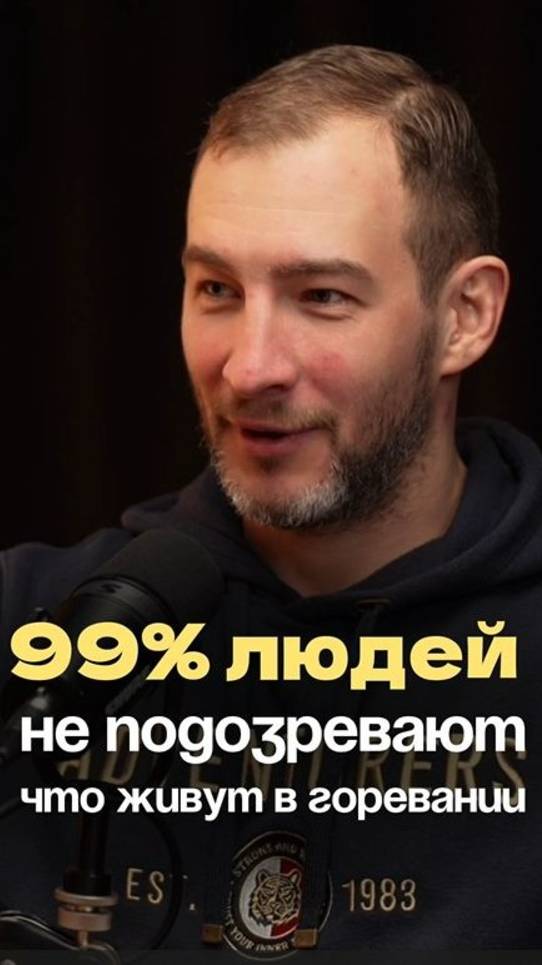 Подробнее в комментариях ⬇️