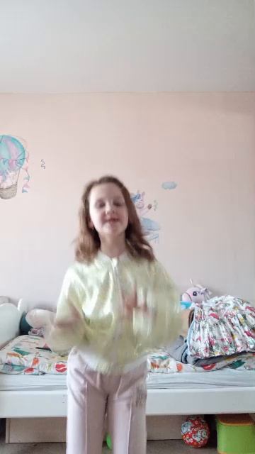 Ева