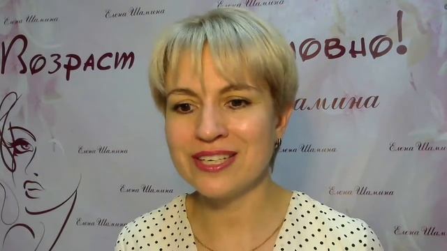 Фейсфитнес для всех возрастов.5 день из 5. Запись 2020 год