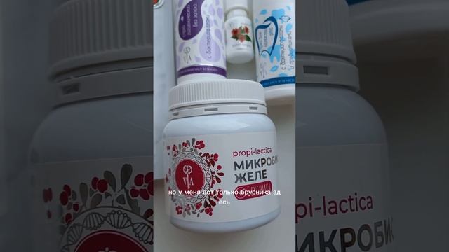 Профилактика вирусных и бактериальных  инфекций для детей и взрослых.