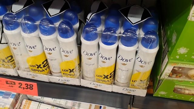 ARRIVAGE LIDL - PROMOTIONS - 23 MARS 2022