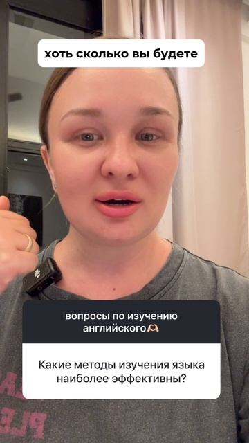 Посмотри описание⬇️