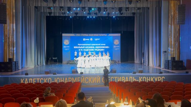 Моя Россия. 21-04-2025