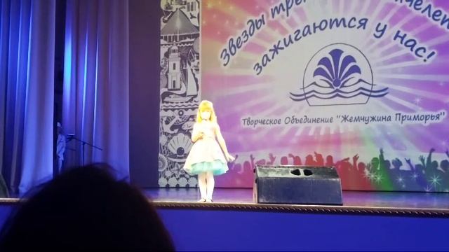 Разноцветная планета  Шведак Настя