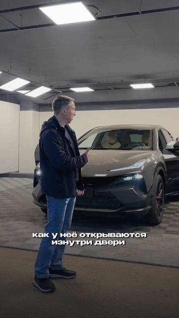 Lotus Eletre электромобиль мечты 💥 #электрокар #инновации #электромобиль #автоподбор