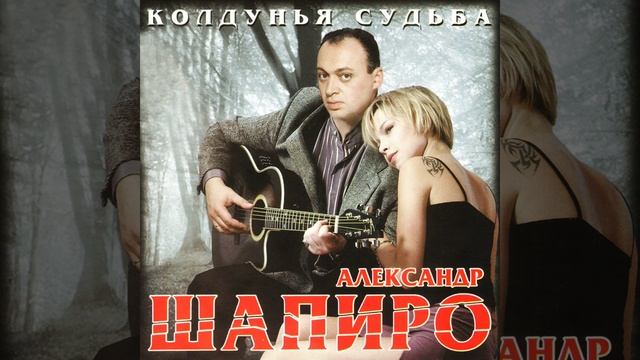 Вокзал, перрон...