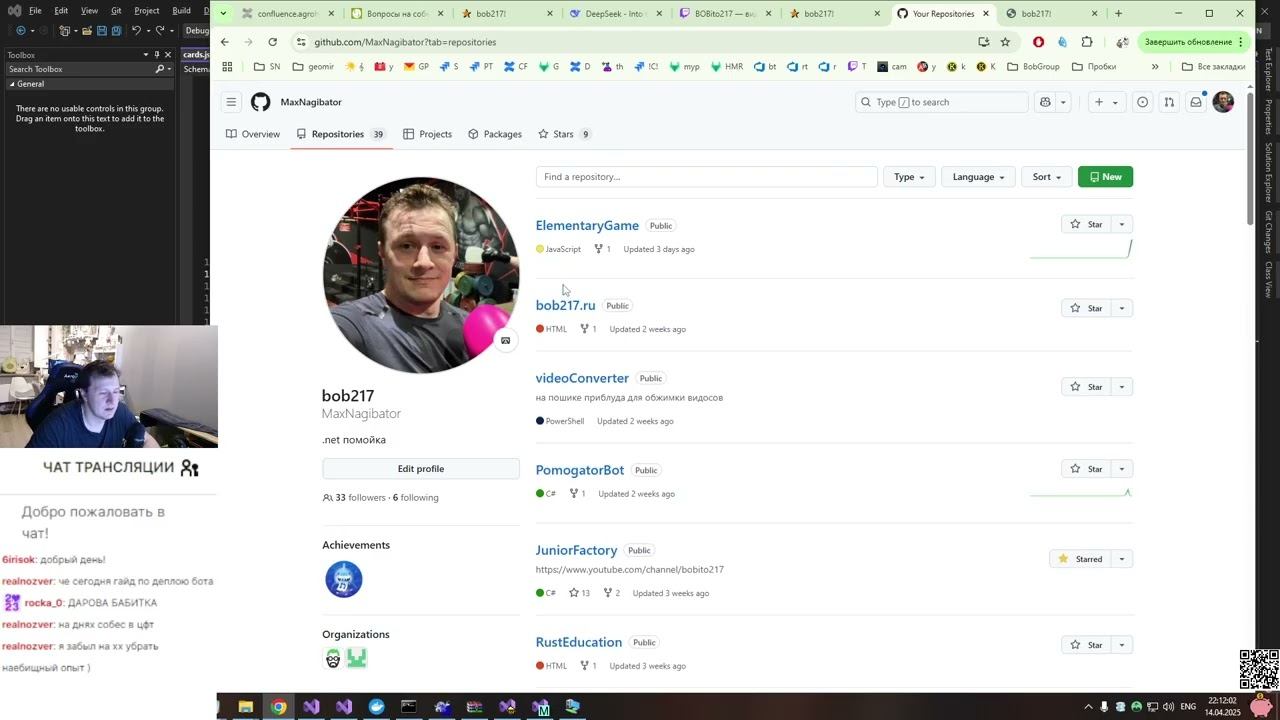 .net помойка / захостили помогатора в IIS