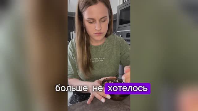 7 ДНЕЙ ЕМ ТОЛЬКО ГРЕЧКУ. ДЕНЬ 1