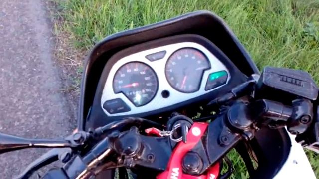 Yamaha FZ 250 Fazer