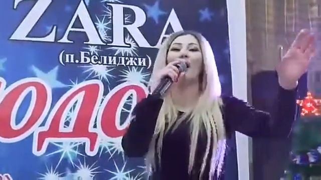 Гр. Эксклюзив😊 песня " К!ани яр"