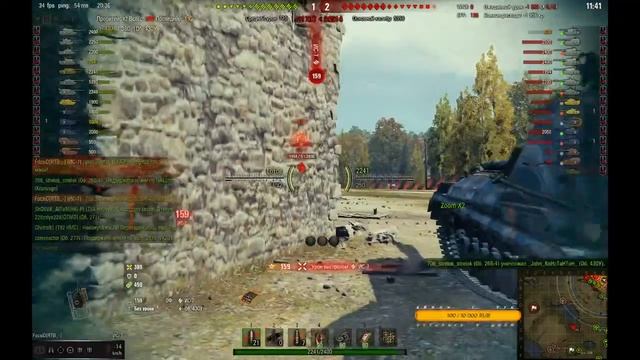 ИС-7 (Без слов)