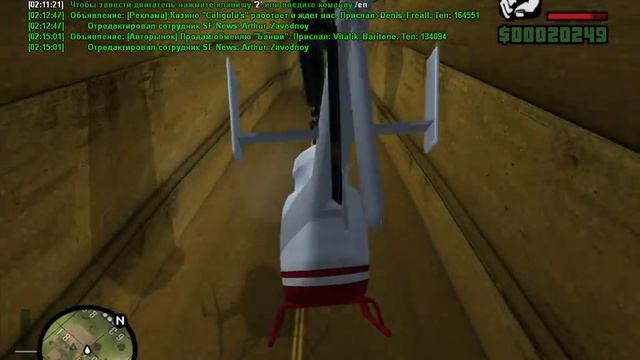 gta sa 2012 10 28 02 14 52 84