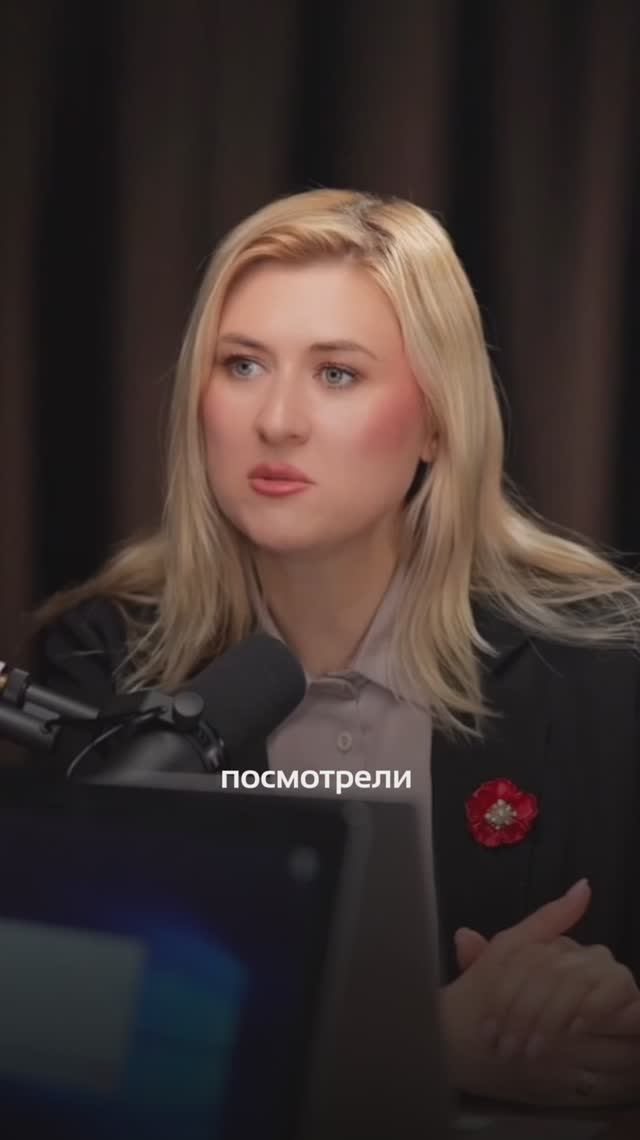 Битрикс 24 в автосервисе, как использовать?
Смотрите наш новый выпуск сегодня!