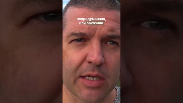 Как одна «хотелка» разрушает всю систему отопления