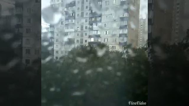 Какой такой VlOg / Ливень