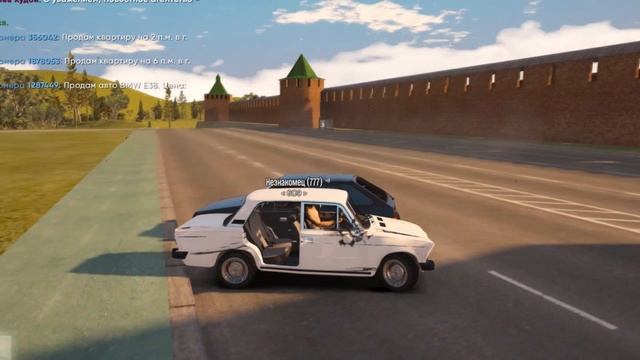 ВРЕЗАЮСЬ ВО ВСЕХ В ГТА 5 УКРАЇНА / RADMIR GTA 5 UKRAINE
