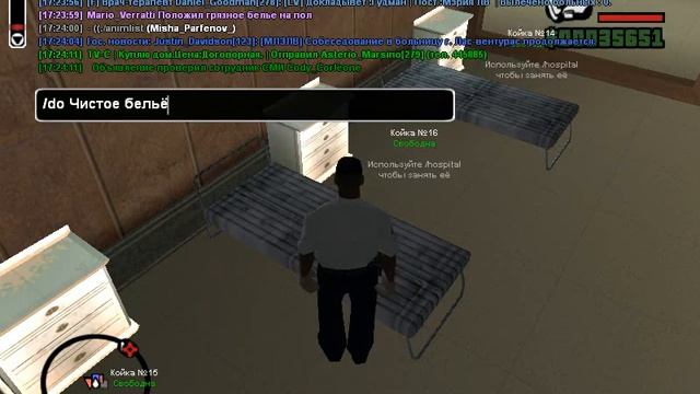 gta sa 2015 01 19 17 22 39 561