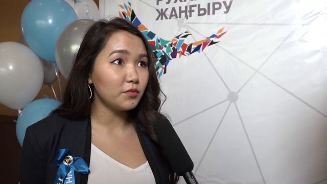 News. Алматы қаласы студенттерінің өзін-өзі басқару көшбасшыларының қысқы мектебінің ашылуы